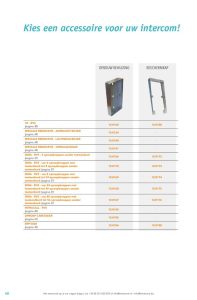 Accessoire voor intercom