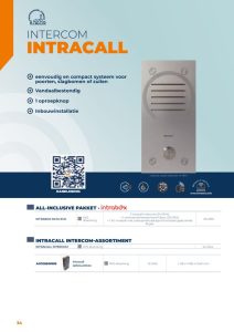 Intracall intercom